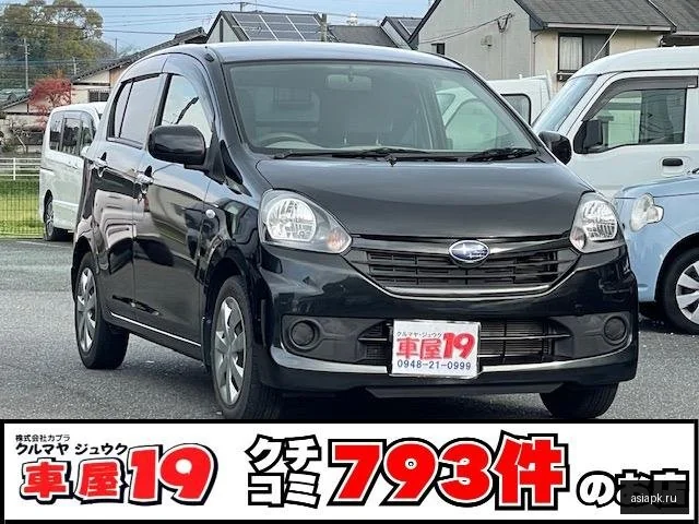 Subaru Pleo Plus
