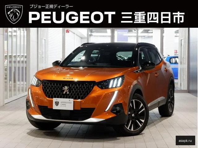 Peugeot 2008