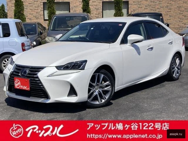Lexus IS300h