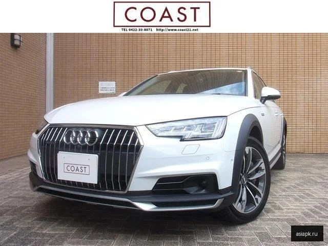 Audi A4 allroad quattro