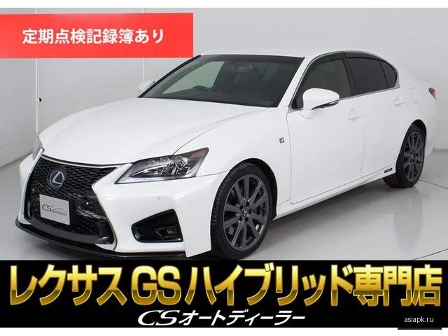 Lexus GS300h