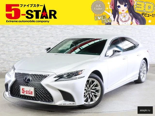 Lexus LS350
