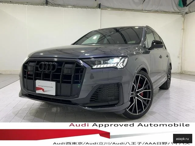 Audi SQ7