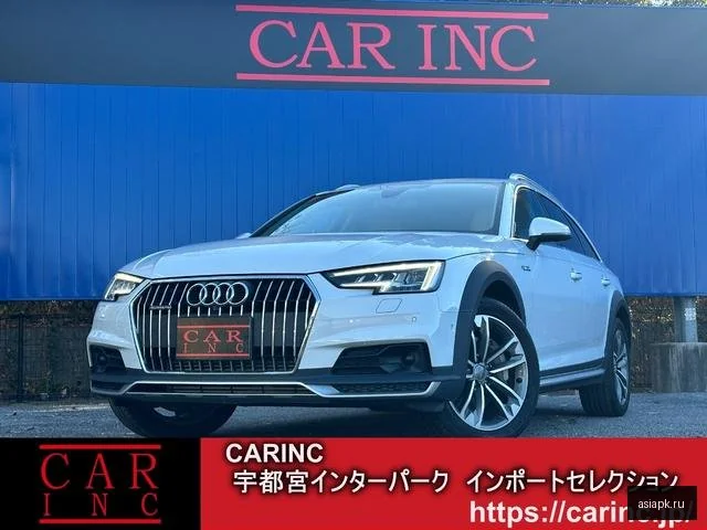 Audi A4 allroad quattro