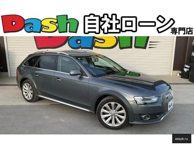 Audi A4 allroad quattro