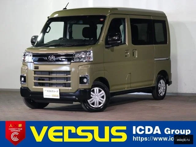 Daihatsu Atrai