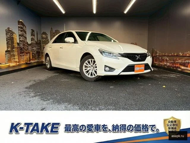 Toyota Mark X