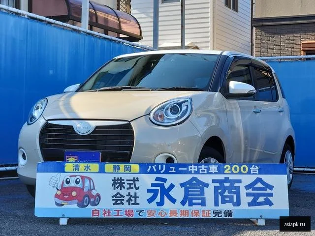 Daihatsu Boon