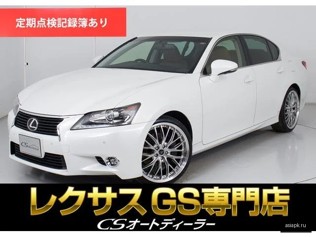 Lexus GS300h
