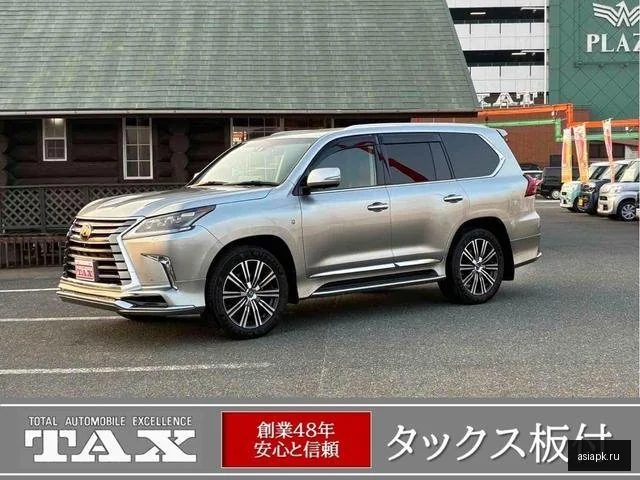 Lexus LX570