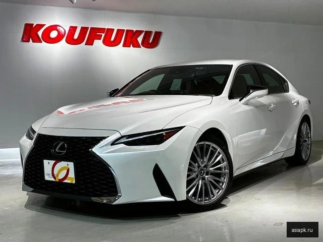 Lexus IS300h