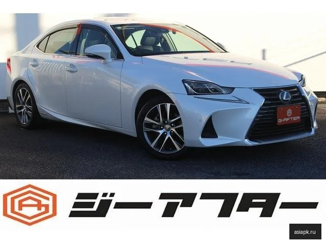 Lexus IS300h