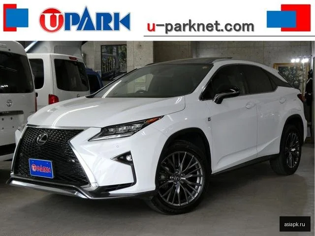 Lexus RX300