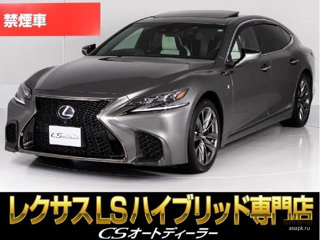 Lexus LS500h