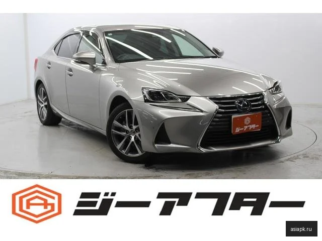 Lexus IS300h