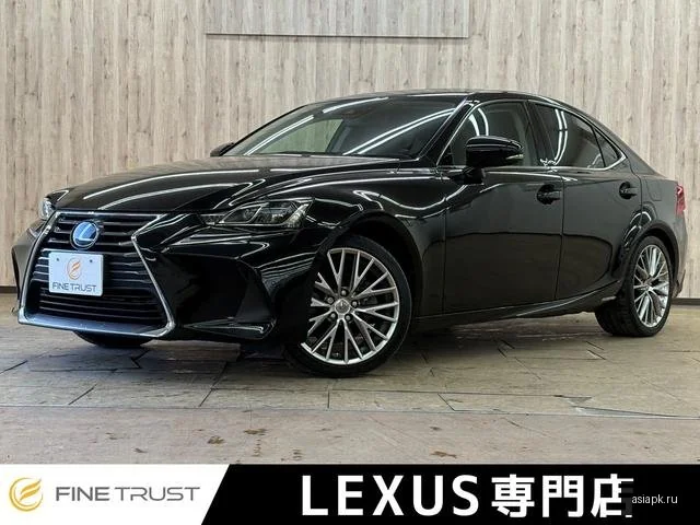 Lexus IS300h