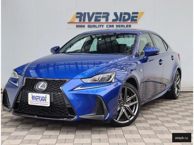 Lexus IS300h