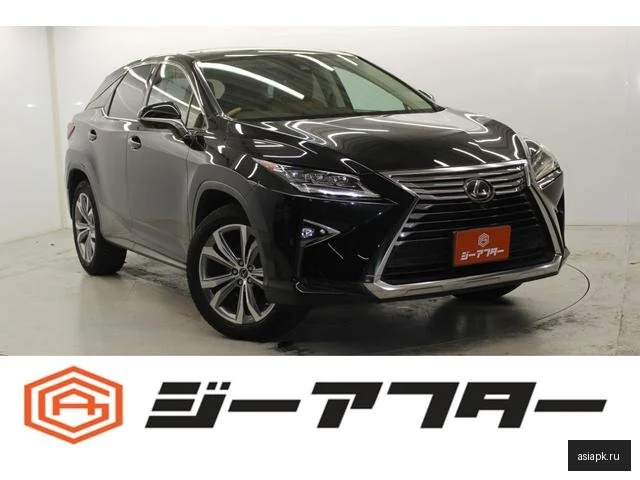 Lexus RX300