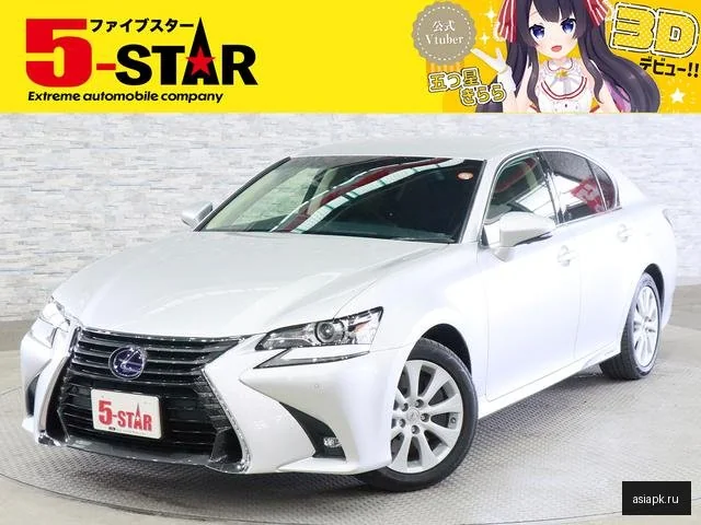 Lexus GS300h