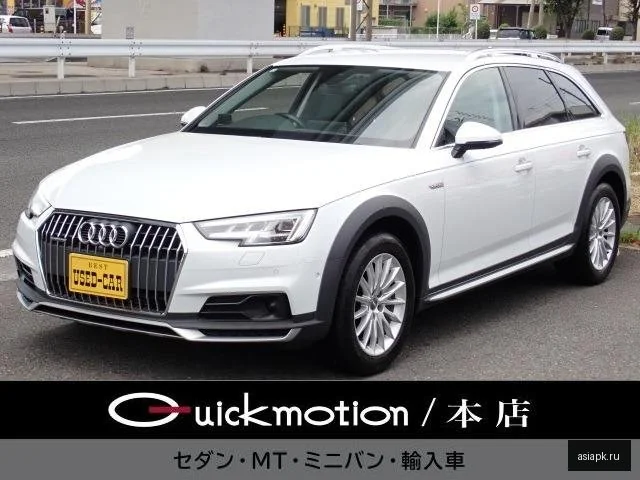 Audi A4 allroad quattro