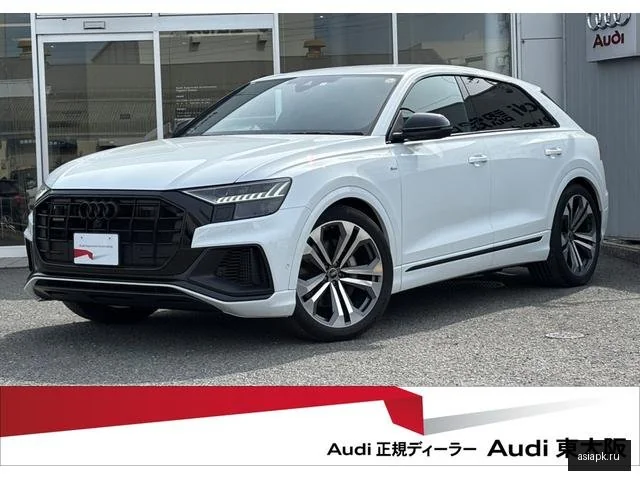 Audi Q8