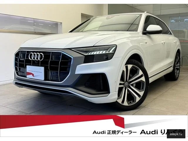 Audi Q8