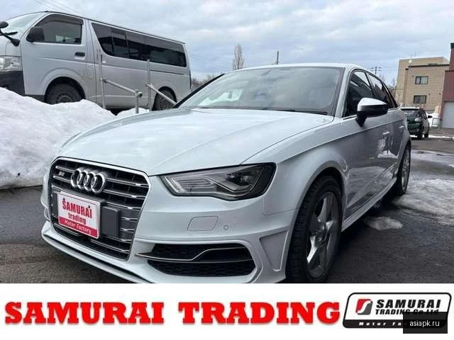 Audi S3