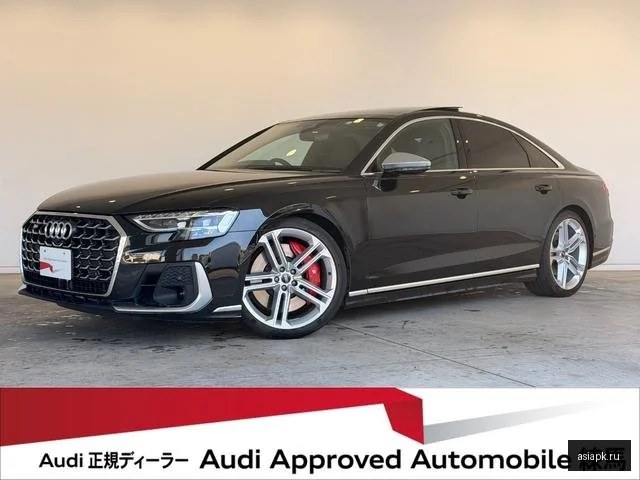 Audi S8