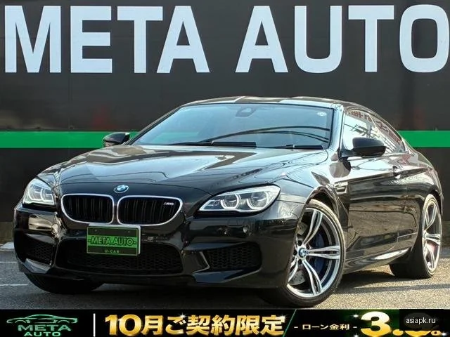 BMW M6