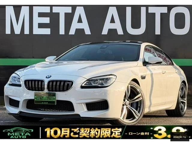 BMW M6