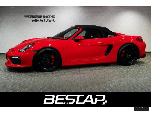 Porsche Boxster