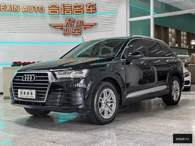 Audi Q7