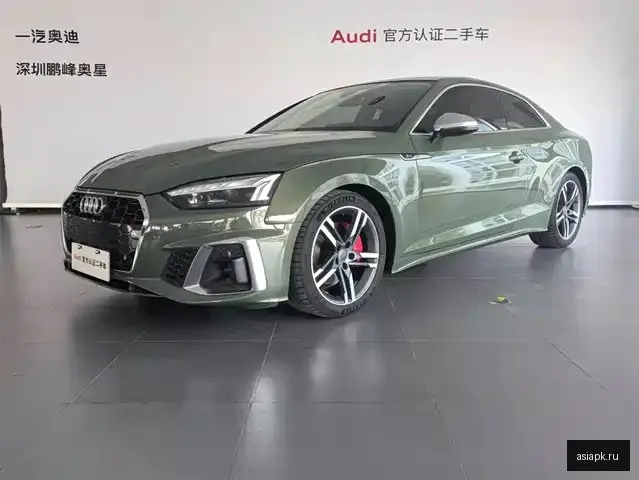 Audi A5