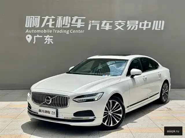 Volvo S90