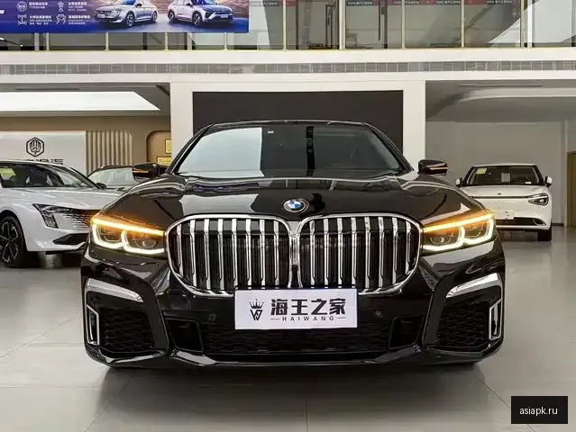 BMW 7-Series