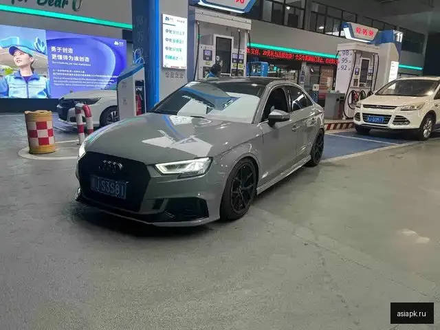 Audi S3