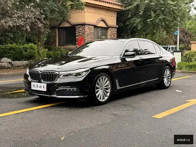 BMW 7-Series