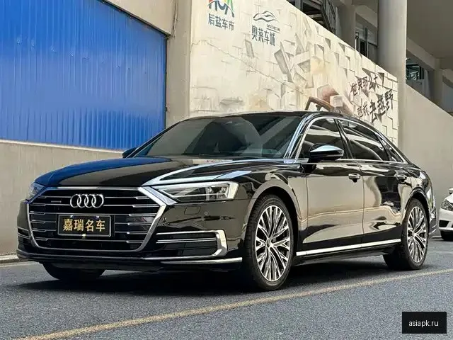 Audi A8