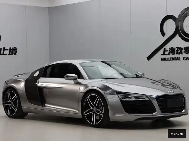 Audi R8
