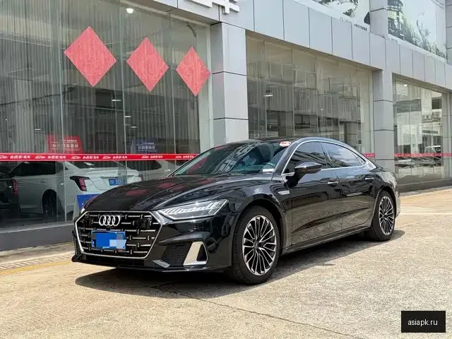 Audi A7