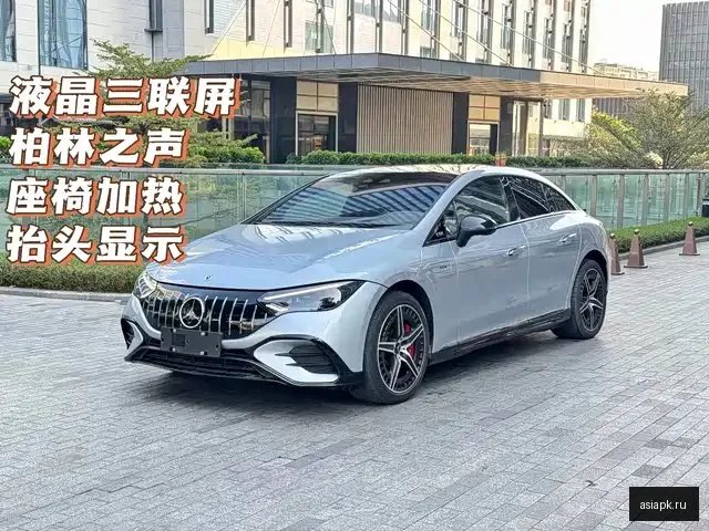 Mercedes-Benz EQE AMG