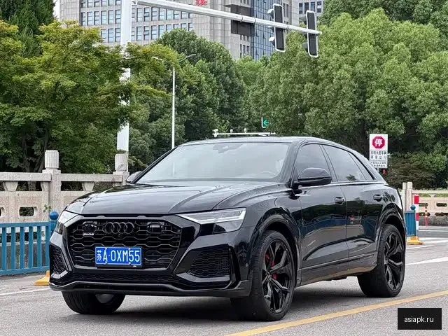 Audi Q8