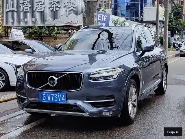 Volvo XC90