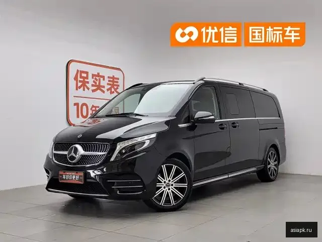 Mercedes-Benz V-Class