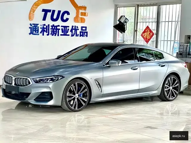 BMW 8-Series