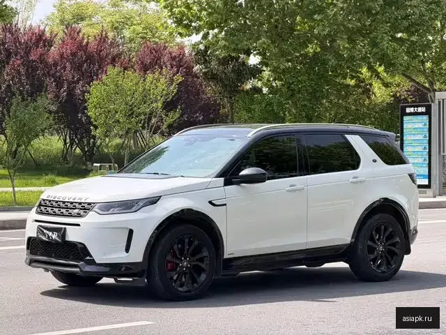 Land Rover Discovery Sport