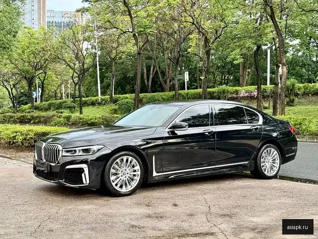 BMW 7-Series