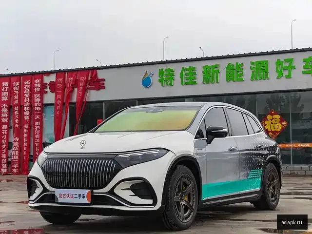 Mercedes-Benz EQS AMG