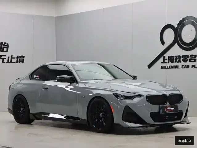BMW 2-Series