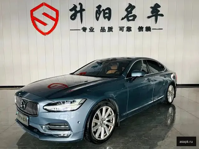 Volvo S90